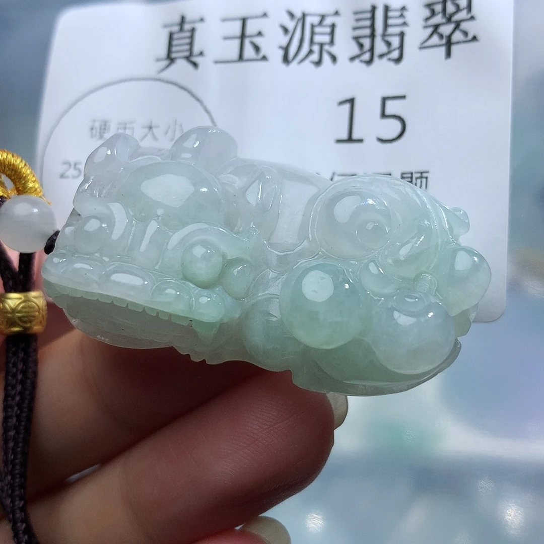 颈饰未镶嵌翡翠15