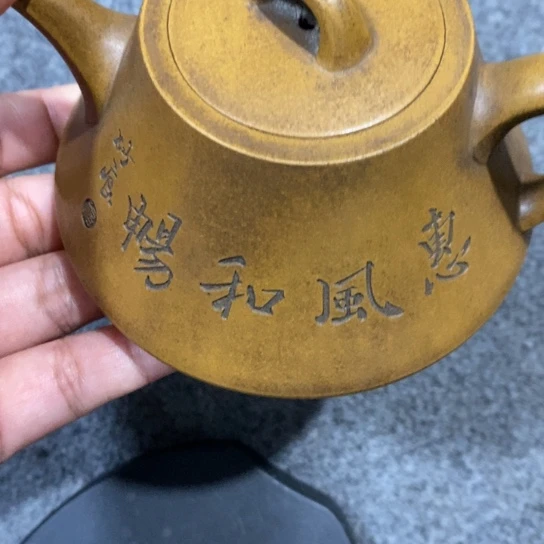 知***生陶瓷摆件爱好者摆件