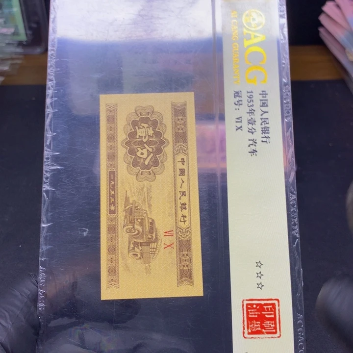 Rh80868301 一刀一刀一刀一刀一刀一刀