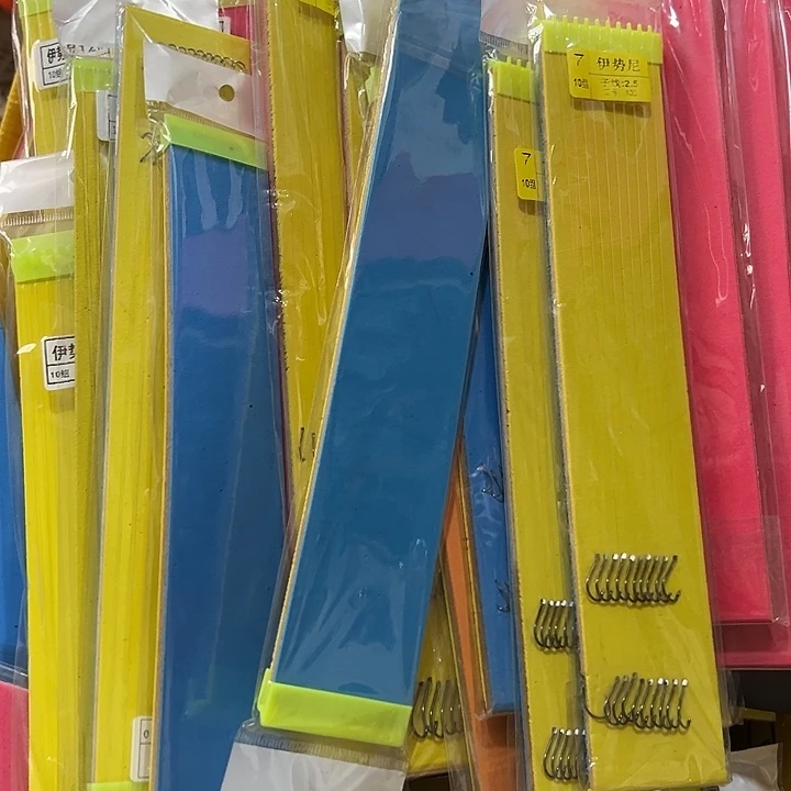 子线随机发10板随机发