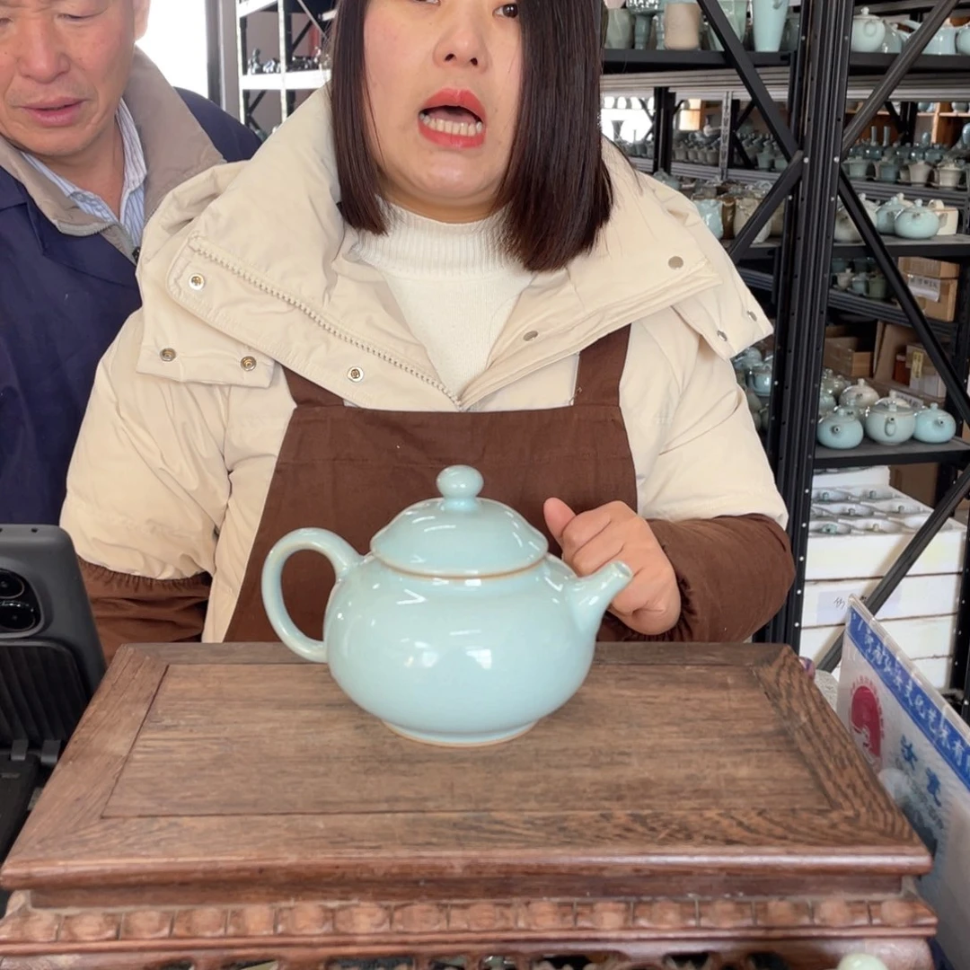 其他天青大容天壶微瑕无礼盒