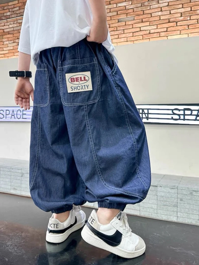 男童裤子夏款薄款2025新款儿童女童纯棉天丝防蚊牛仔裤大男孩春夏