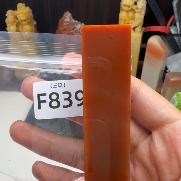 老挝石七**星老挝 老挝 老挝