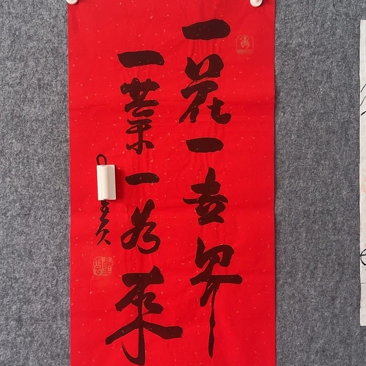 年画作品经典链接