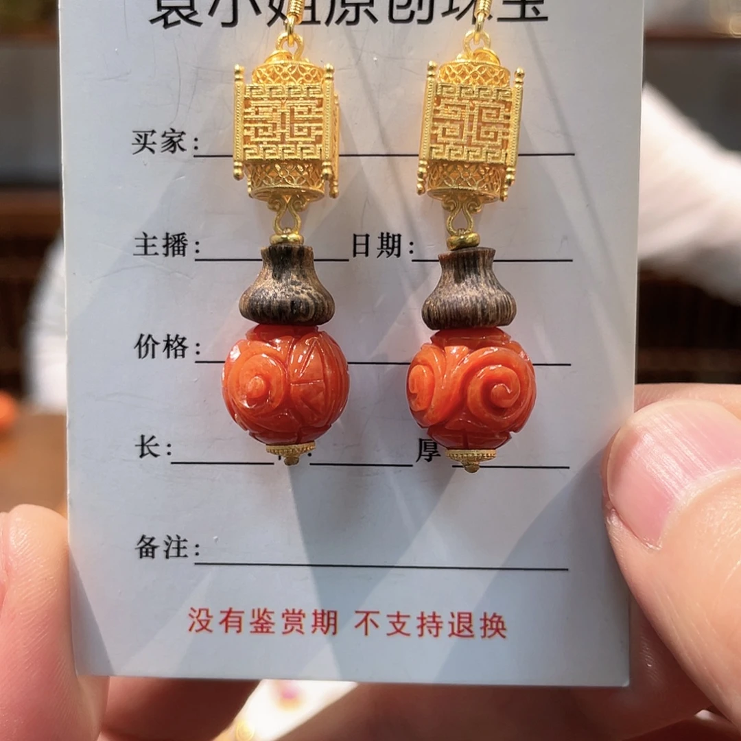 锦纶非金属耳坠子