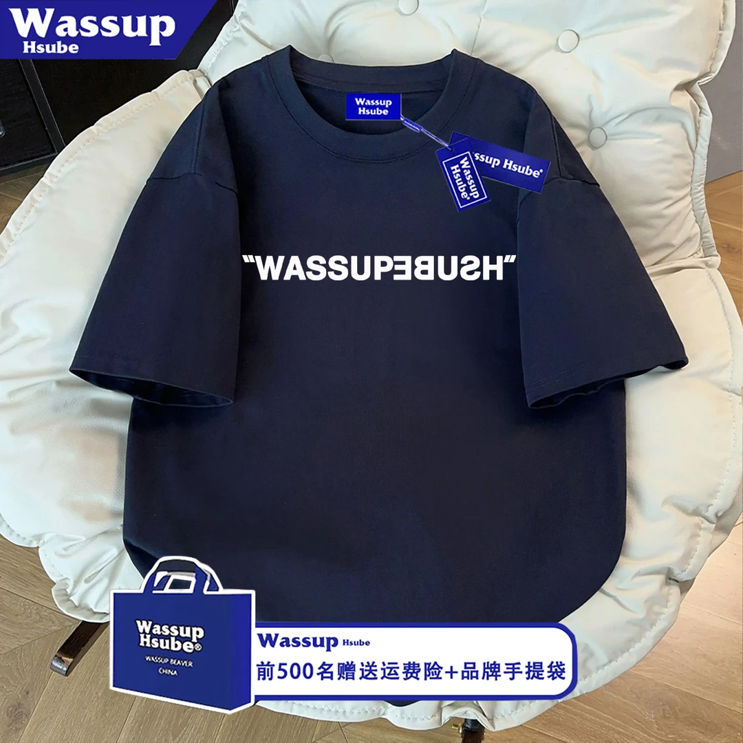 WASSUP HSUBE美式个性夏季字母印花休闲ins百搭短袖T恤男女款纯棉