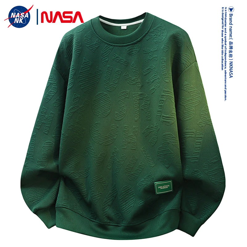 NASA联名青少年提花卫衣男士秋季美式潮流百搭宽松内搭打底衫上衣