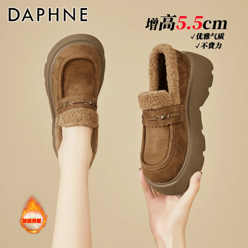 达芙妮厚底勃肯鞋女款2025冬季新款加绒雪地靴复古毛毛鞋保暖棉鞋