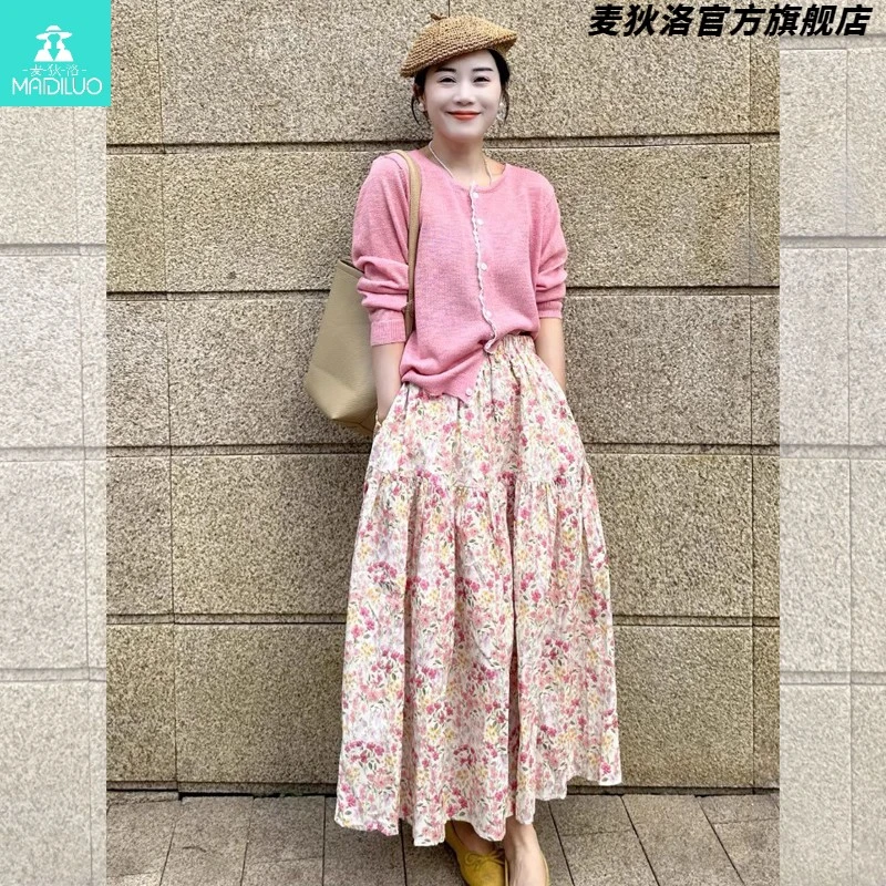 夏季温柔风甜妹穿搭一整套小个子减龄粉色针织衫碎花裙两件套