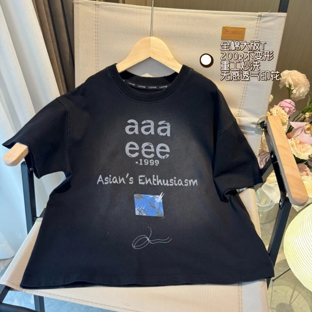 男童黑色短袖T恤夏季全棉吸汗透气做旧水洗重工字母半截袖T恤