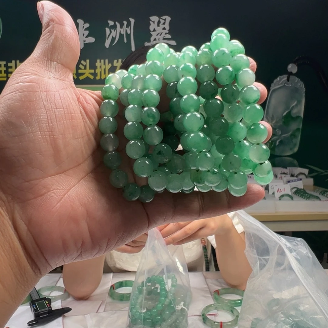 石英质玉手链未镶嵌