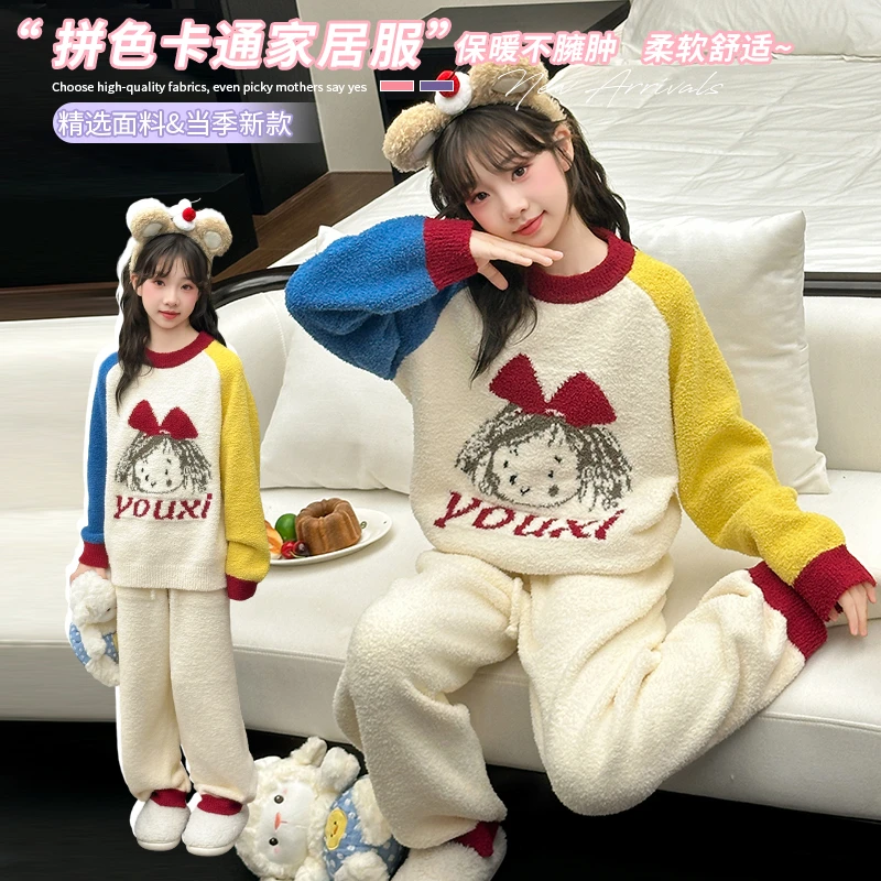 儿童珊瑚绒睡衣冬加厚2025新款女童秋冬半边绒家居服女孩加绒套装
