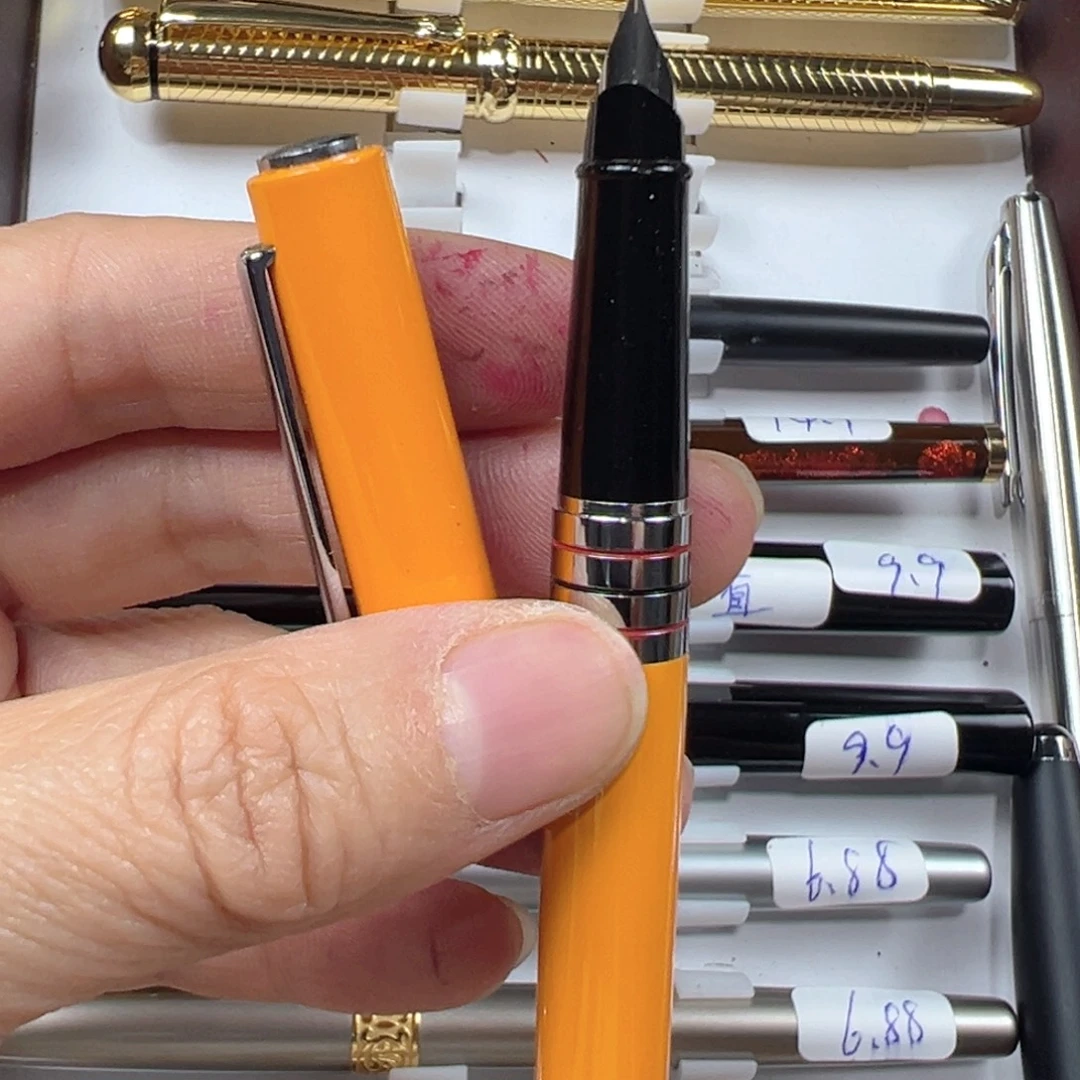 便携式古典文719半明尖马蹄尖