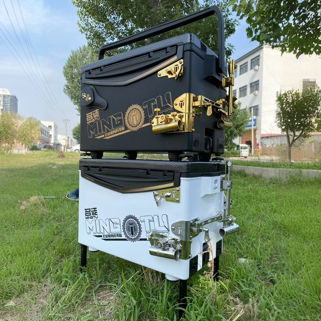 名徒29L六面聚氨酯发泡钓箱四角升降钓鱼箱保温箱加硬加厚碳纹盖