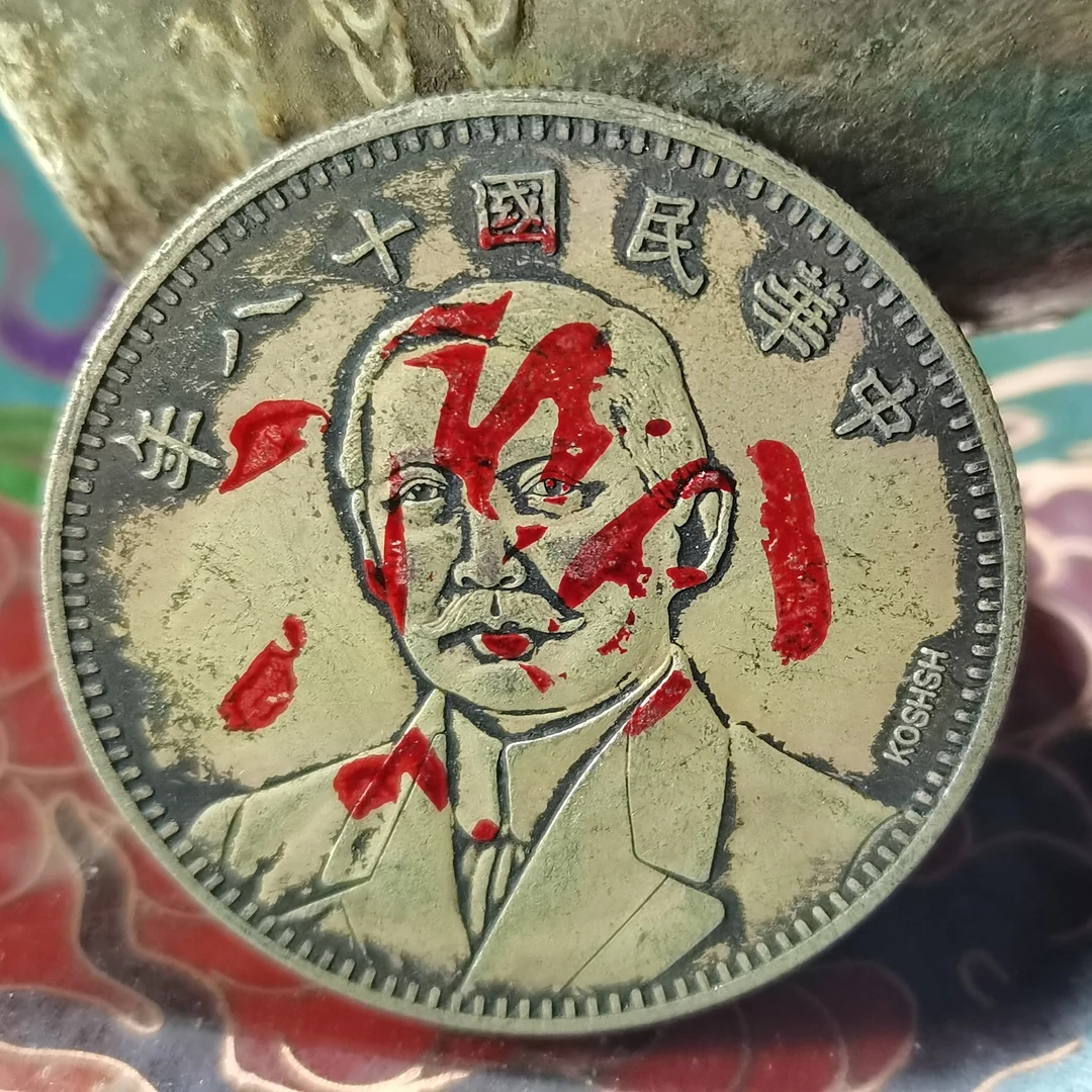 收藏阁精美家居饰品工艺摆件q568