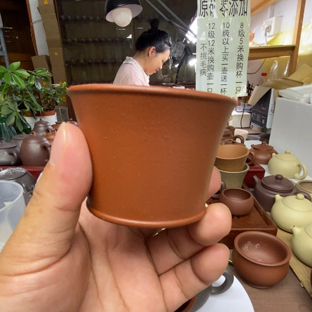 茶壶紫砂傅*＂朱泥机车杯子. CC