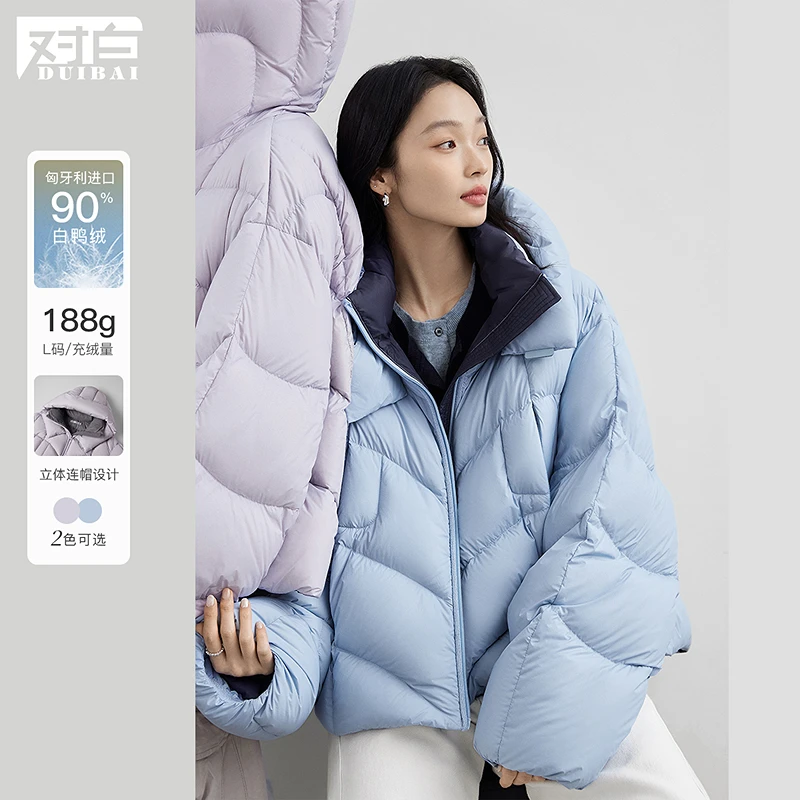 D01对白超好看撞色连帽泡芙羽绒服女短款外套FDY072