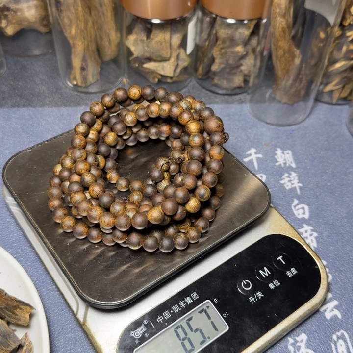 云***轻线香海南香脉一代苗圆珠多圈40.9克，44克