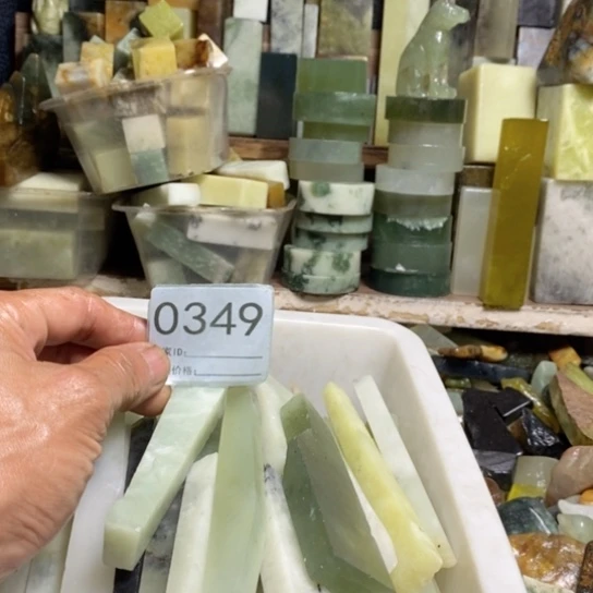 【闪购商品】未镶嵌蛇纹石玉珠宝玉器