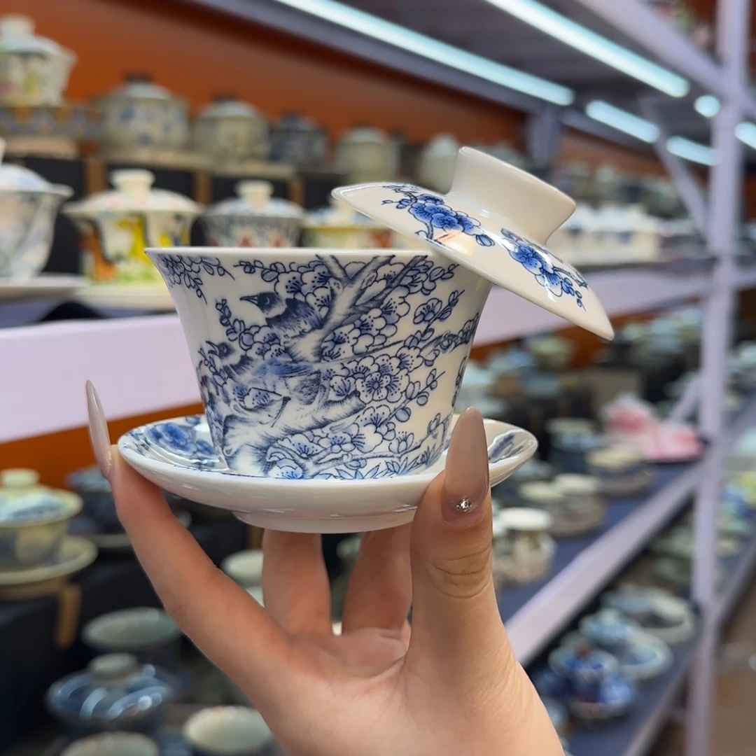 我在外面吃饭呢你在哪了我在外面