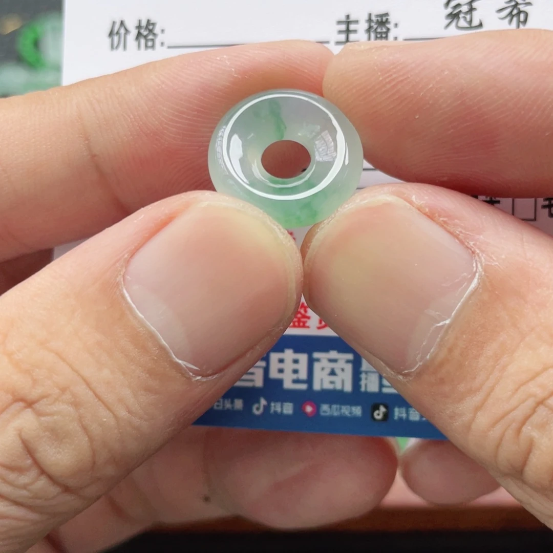 未镶嵌手链翡翠翡翠