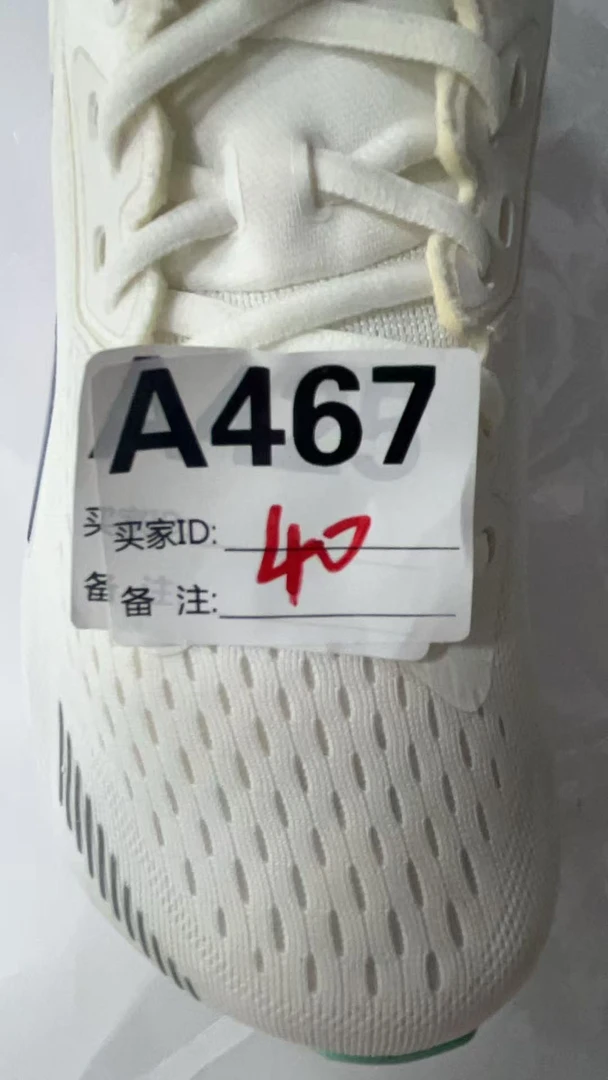 男女户外休闲鞋a467