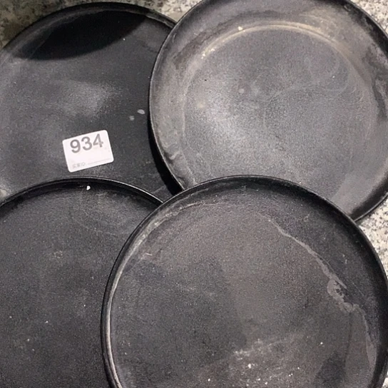 紫砂陶瓷材料研究中心