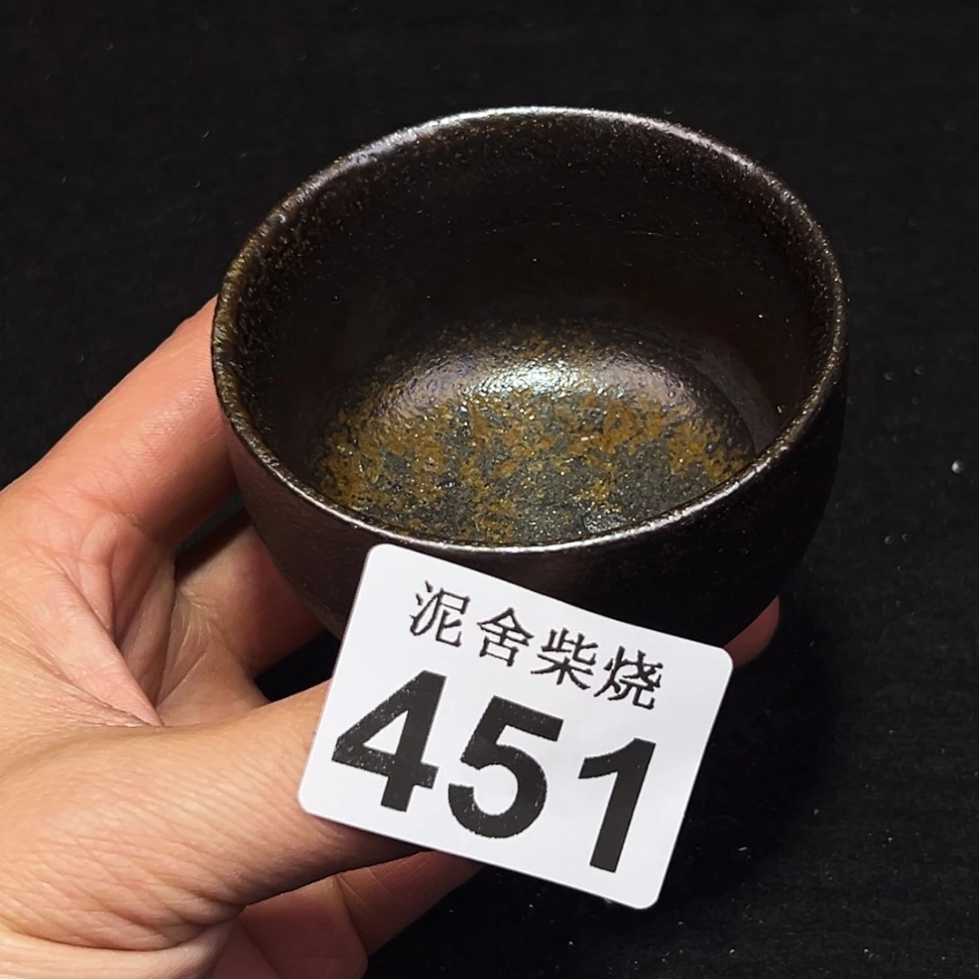 壶泥舍柴烧精品茶器