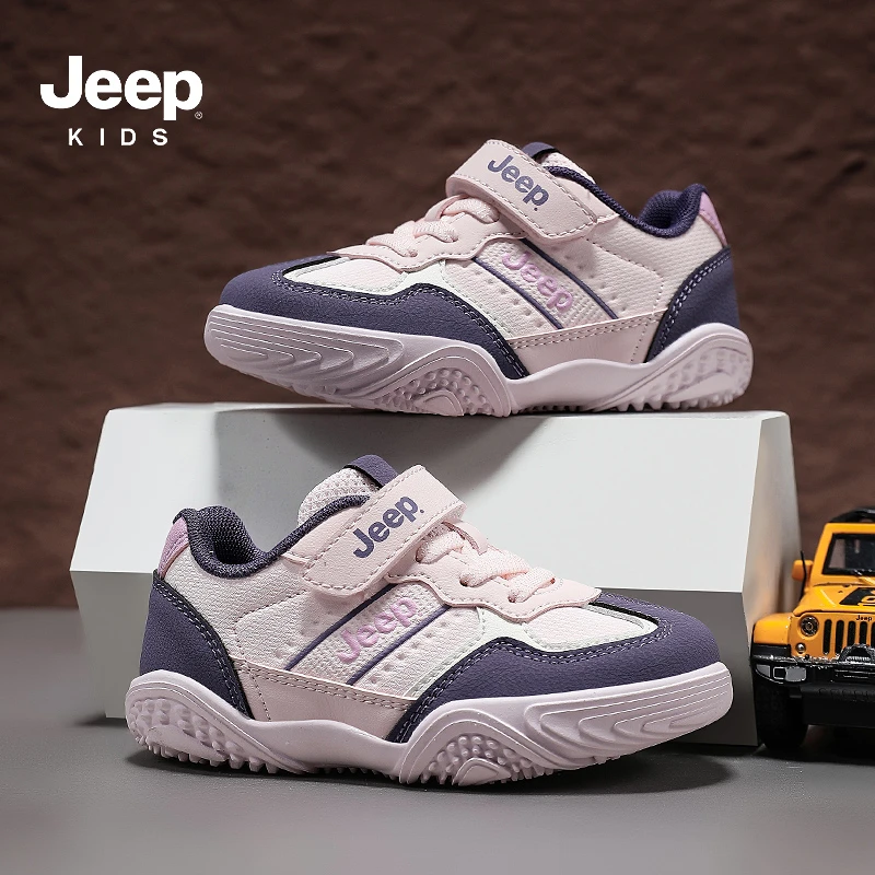 Jeep儿童运动鞋女童2025春秋新款皮面防水防滑秋冬款女孩童鞋