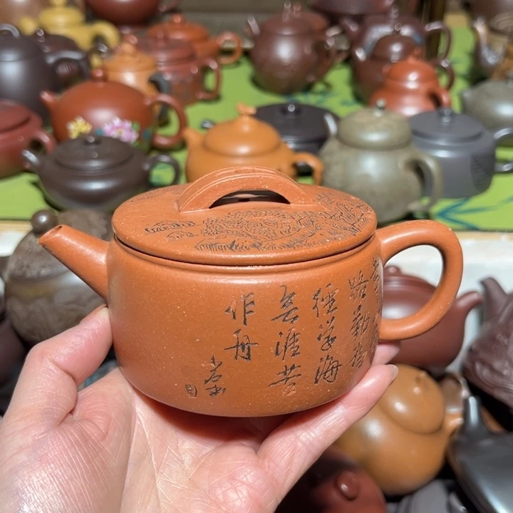 茶壶紫砂宜兴紫砂170