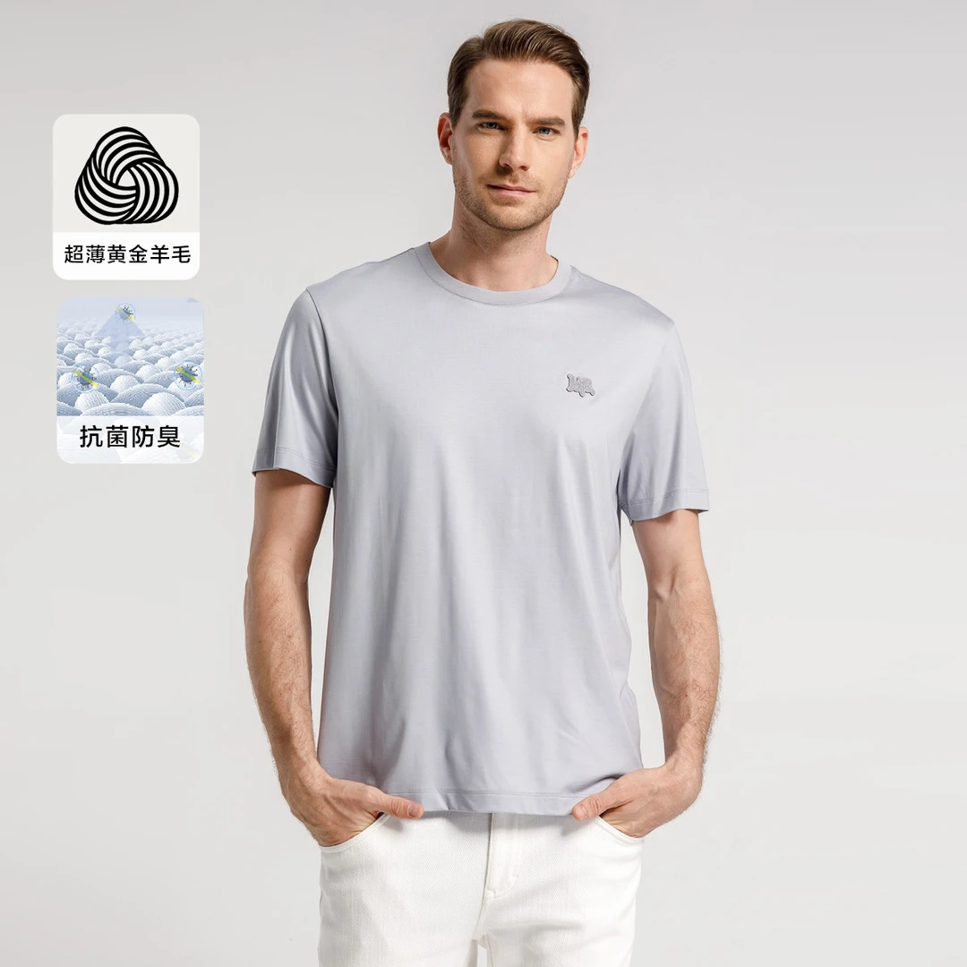 路卡迪龙【凉感羊毛】春夏薄款男士透气弹力休闲圆领T恤181211007