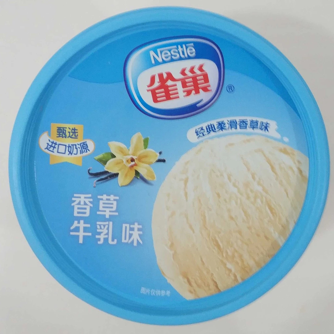 Nestle/雀巢乐享家庭装雪糕香草牛乳味 255g
