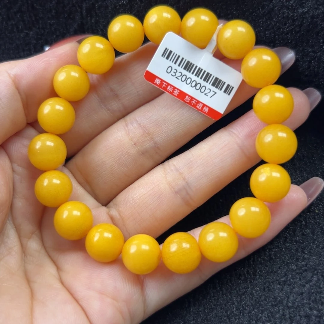 未镶嵌琥珀珠宝奇石