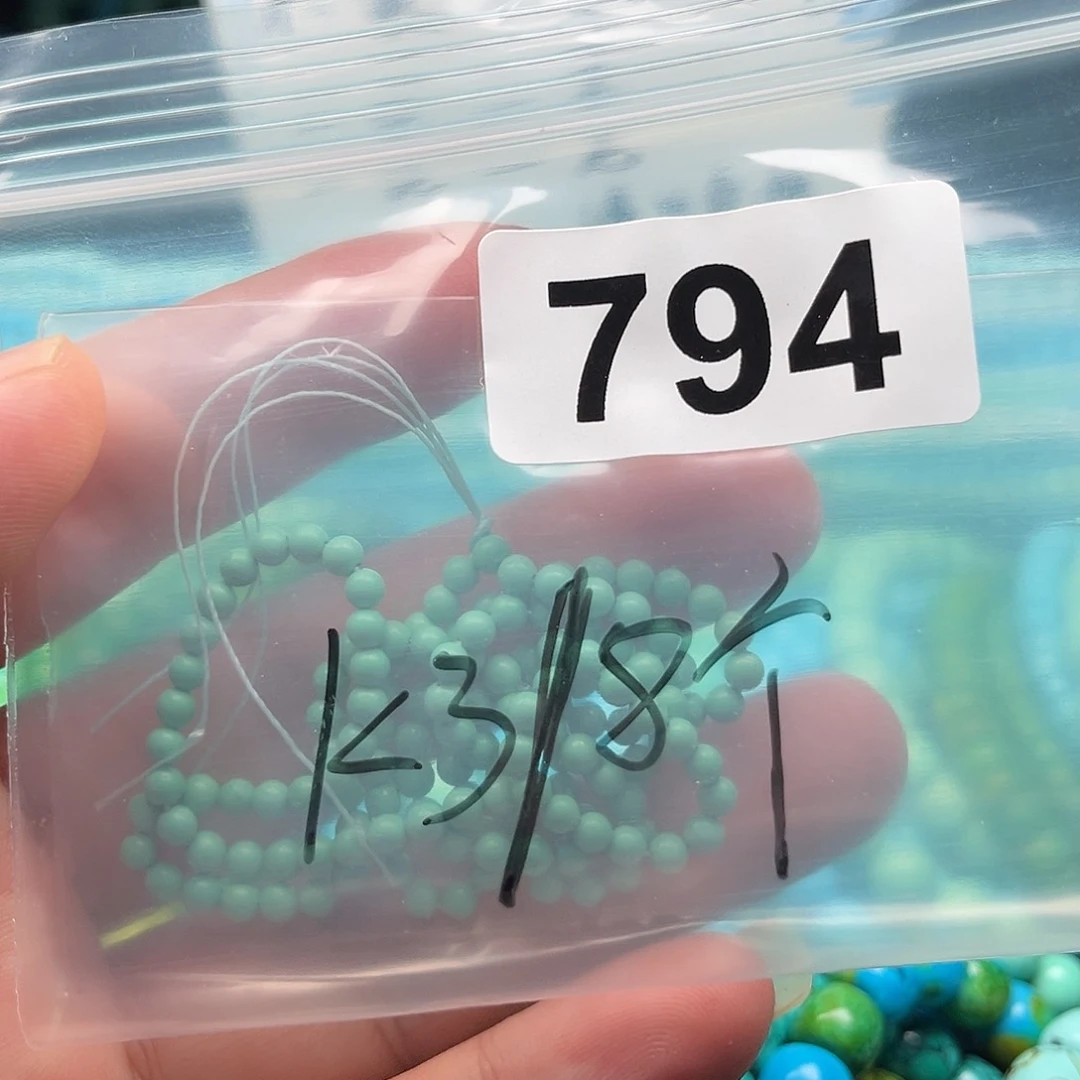 湖北原生态卡3果冻绿单珠8个