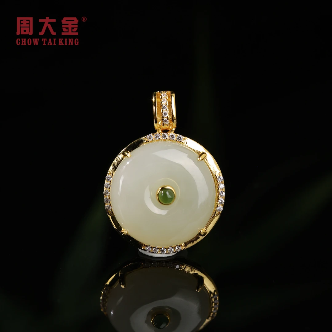 【周大金玉石】s925银和田玉平安扣吊坠-D9839-娟