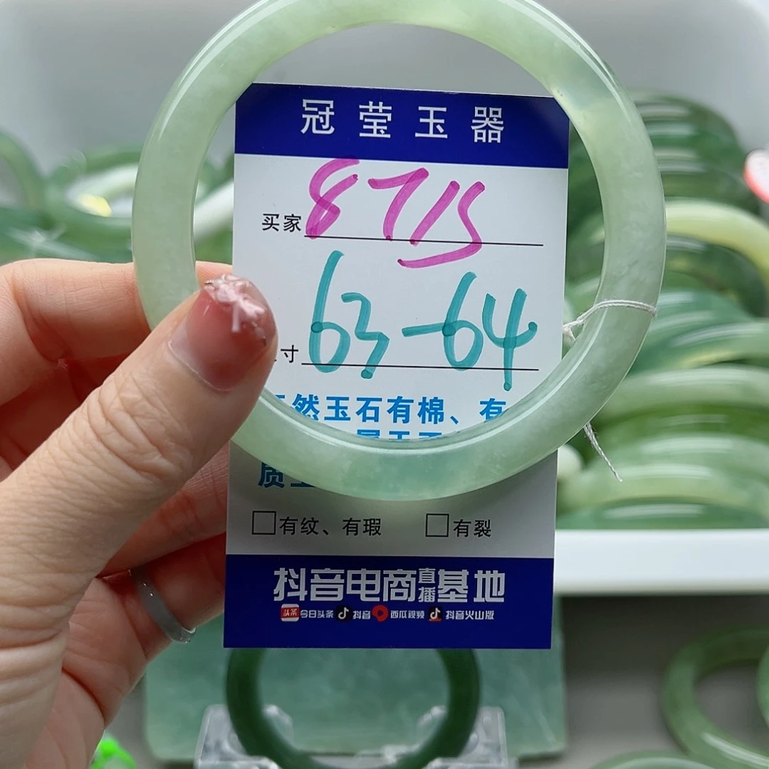 未镶嵌岫玉蛇纹石岫玉手镯