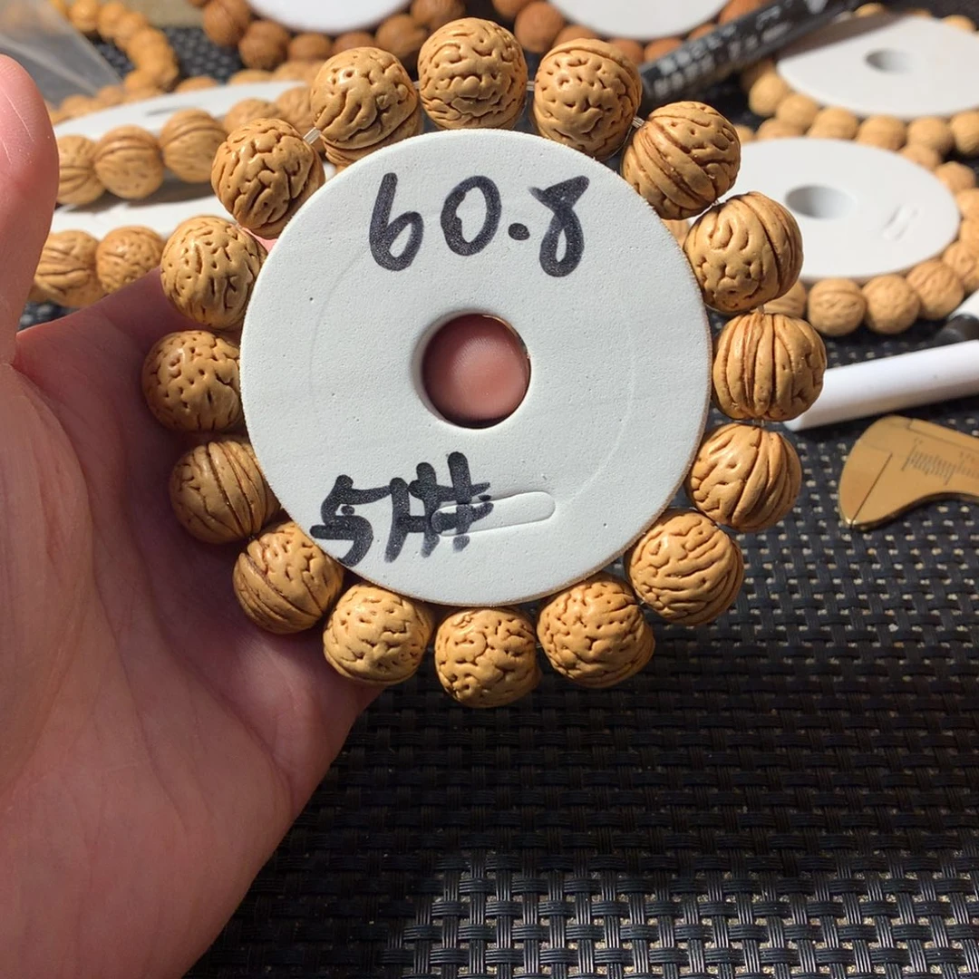 桃核手串51号链接，