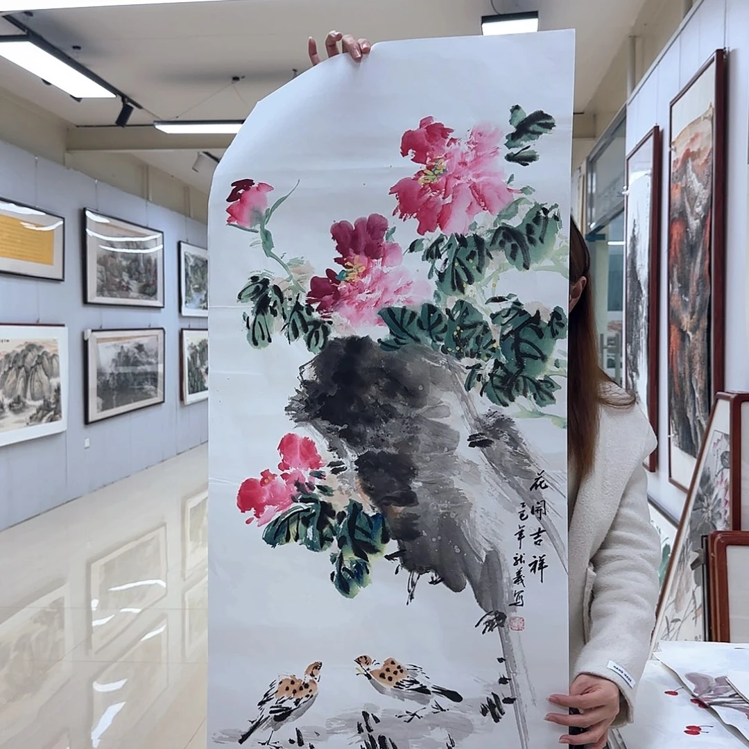 国画国画作品展，国画作品集