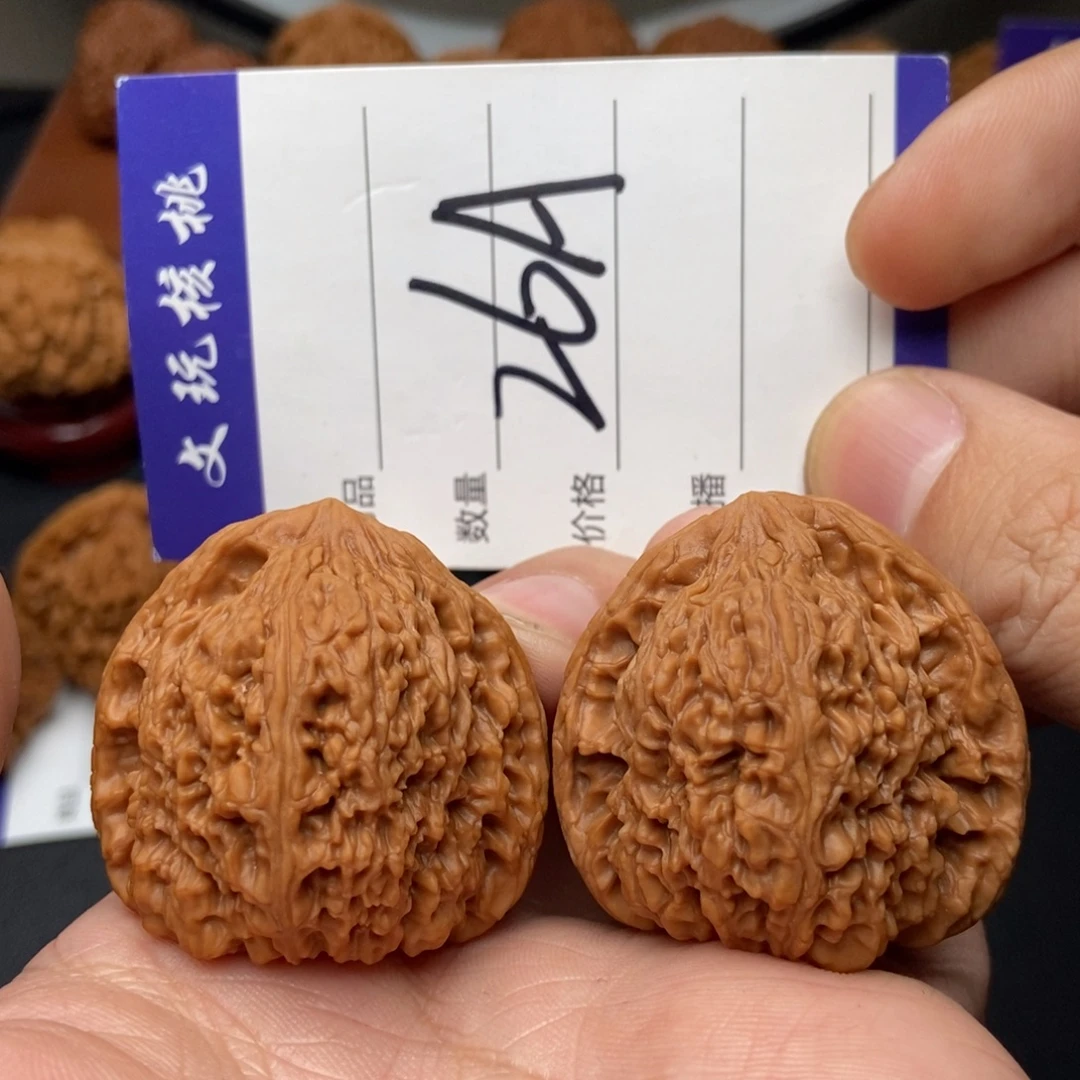 文玩核桃吊坠39三角疆