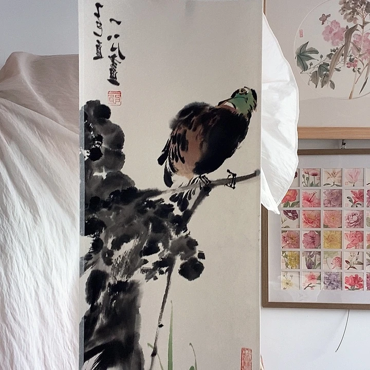 竖款一心原创设计