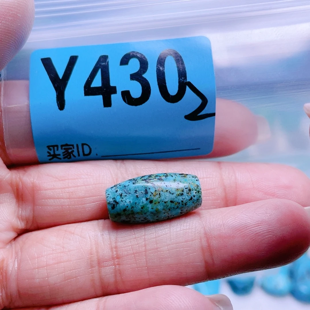 空竹专享福利十堰特色手工散珠