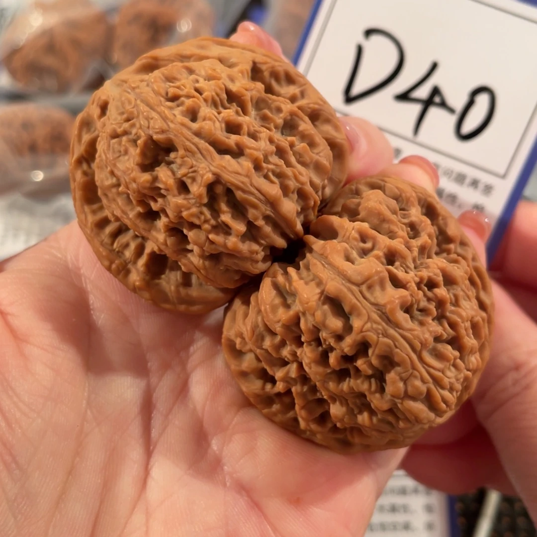 九***思把件文玩核桃D40南疆石42