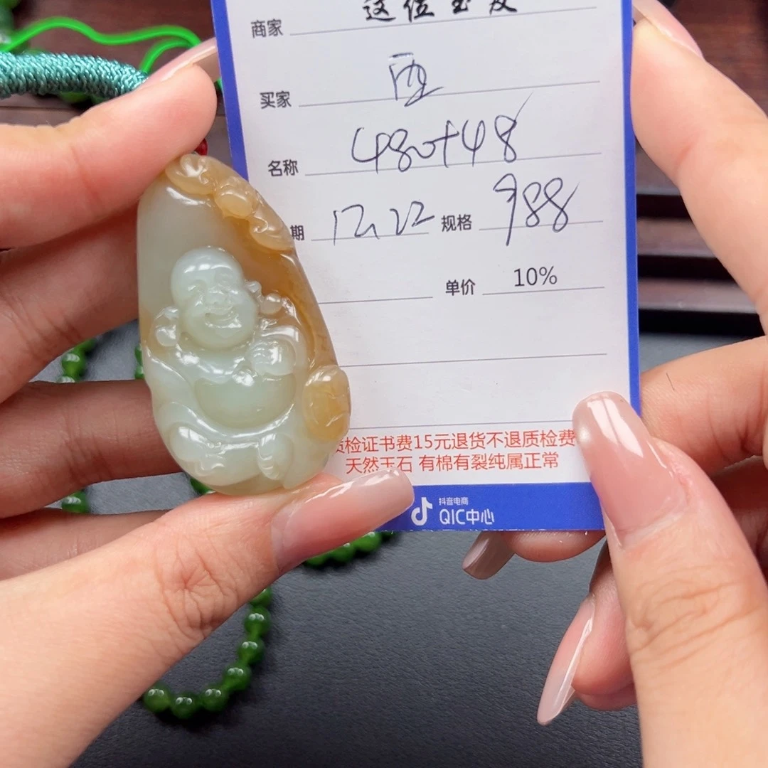未镶嵌和田玉挂件西*狼
