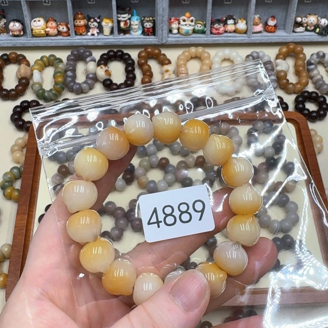 菩提根/象牙果吊坠炸**乐