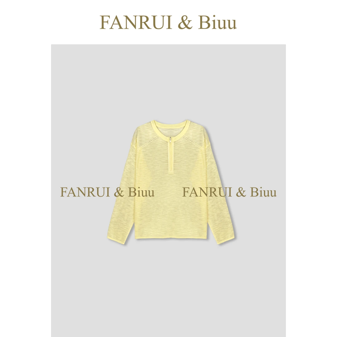 FANRUI/泛芮「半序」新款纯色设计感拉链百搭气质防晒针织衫B17055