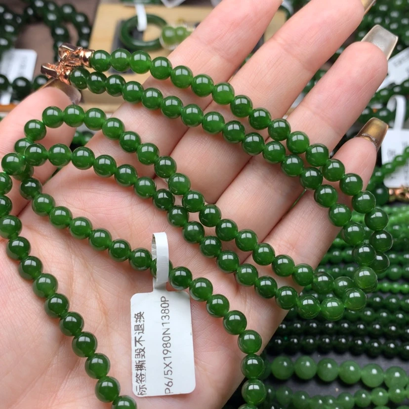 【闪购商品】颈饰未镶嵌和田玉（碧玉）໑****ღ