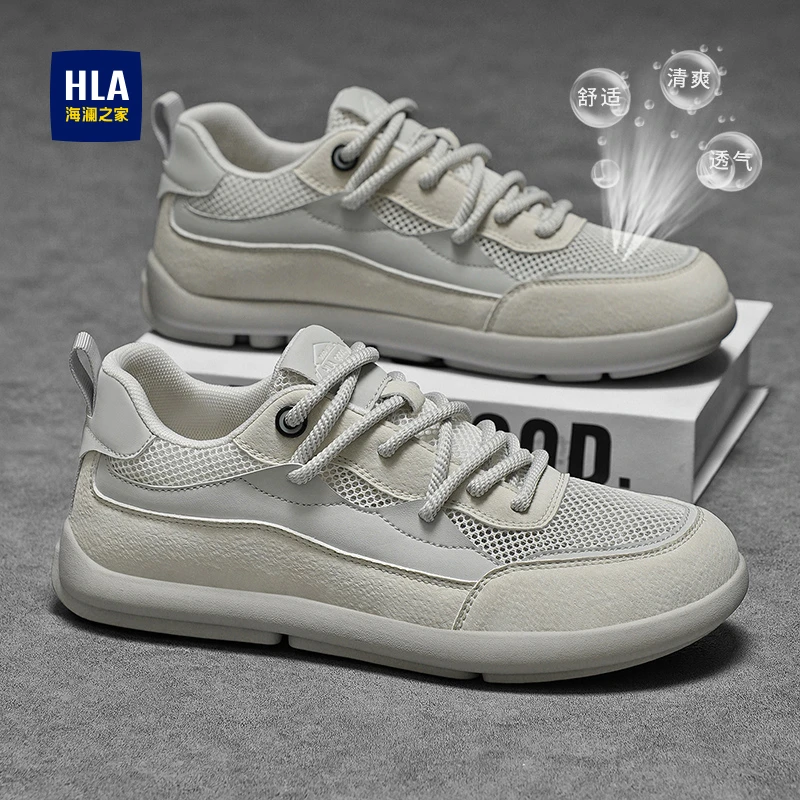 HLA/海澜之家男鞋新款夏季时尚透气百搭板鞋镂空网面时尚休闲鞋