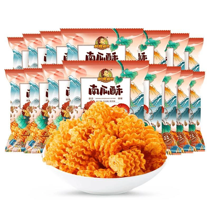刺猬阿甘南瓜酥*小龙虾味解馋小零食休闲小吃食品吃货推荐