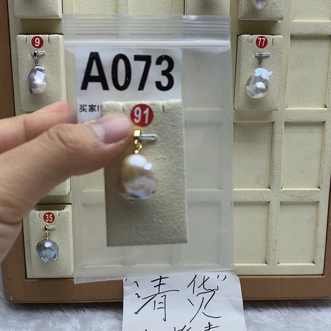颈饰淡水珍珠银S925镶嵌