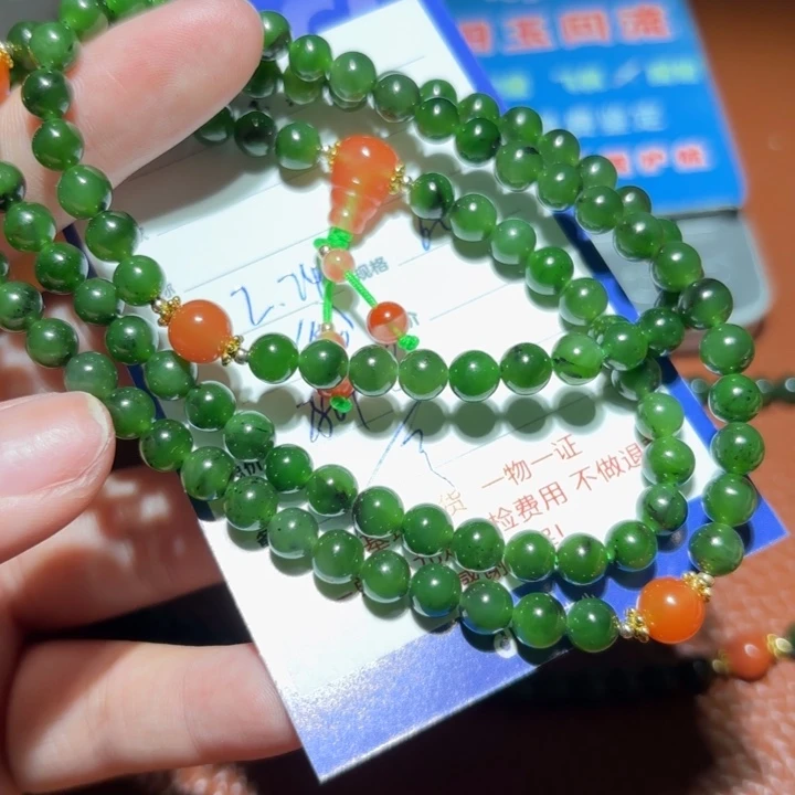 和田玉链子未镶嵌